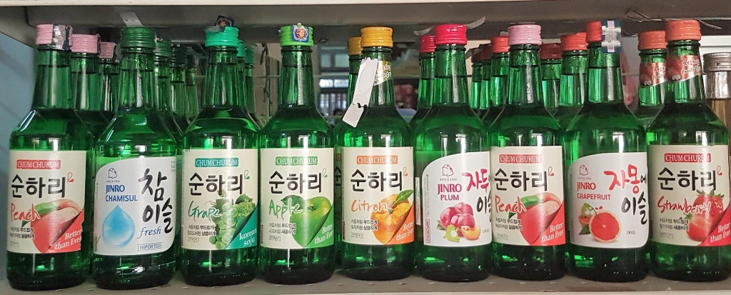 בקבוקי סוג'ו, המשקה הלאומי של דרום קוריאה